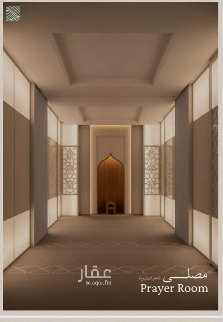 شقة للبيع في شارع صالح الرشيد, حي الياقوت, مدينة جدة, منطقة مكة المكرمة صورة 4