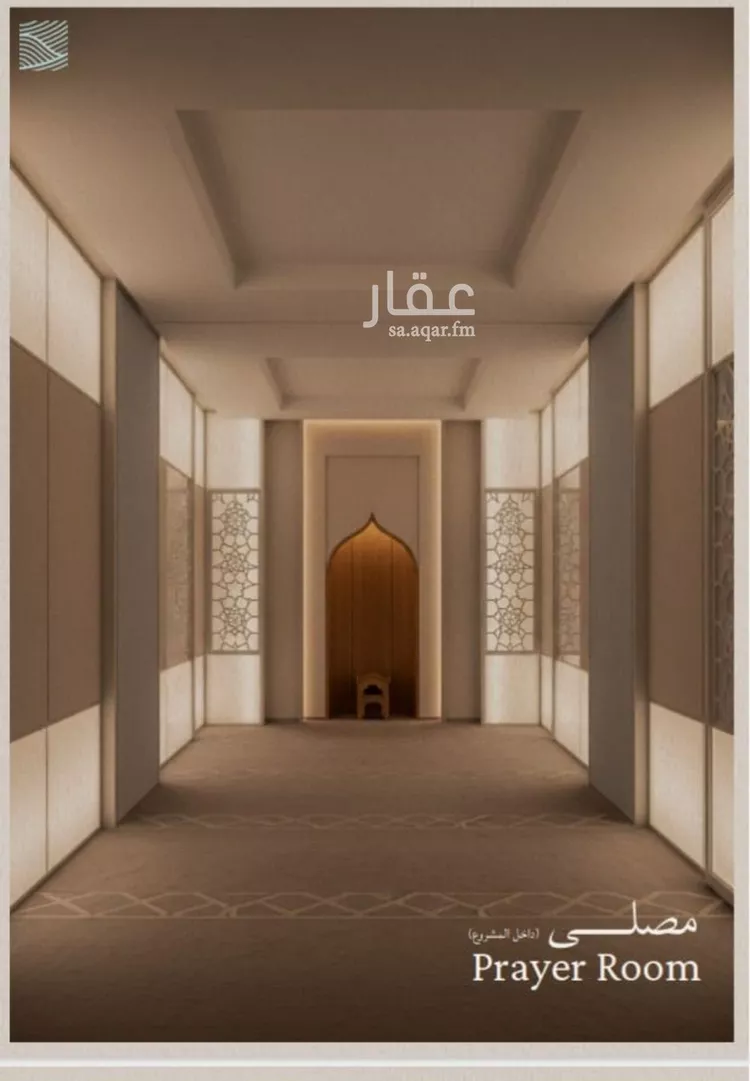Apartment for Sale in Jeddah Al Yaqout صورة 4