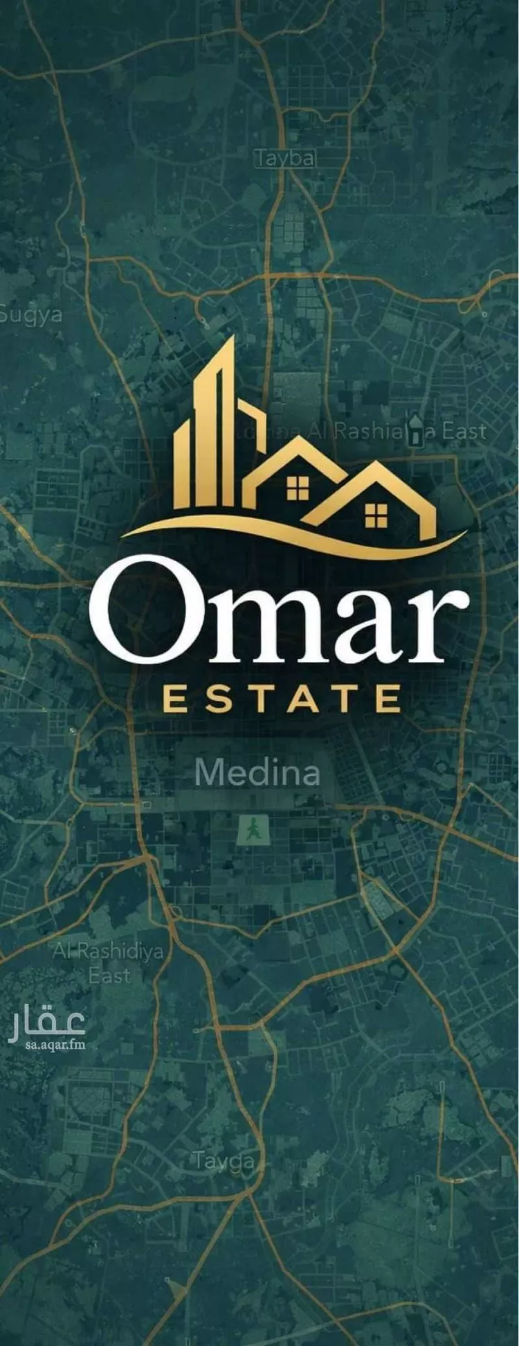 فيلا للبيع في شارع احمد البصراوي, حي الروابي, مدينة المدينة المنورة, منطقة المدينة المنورة