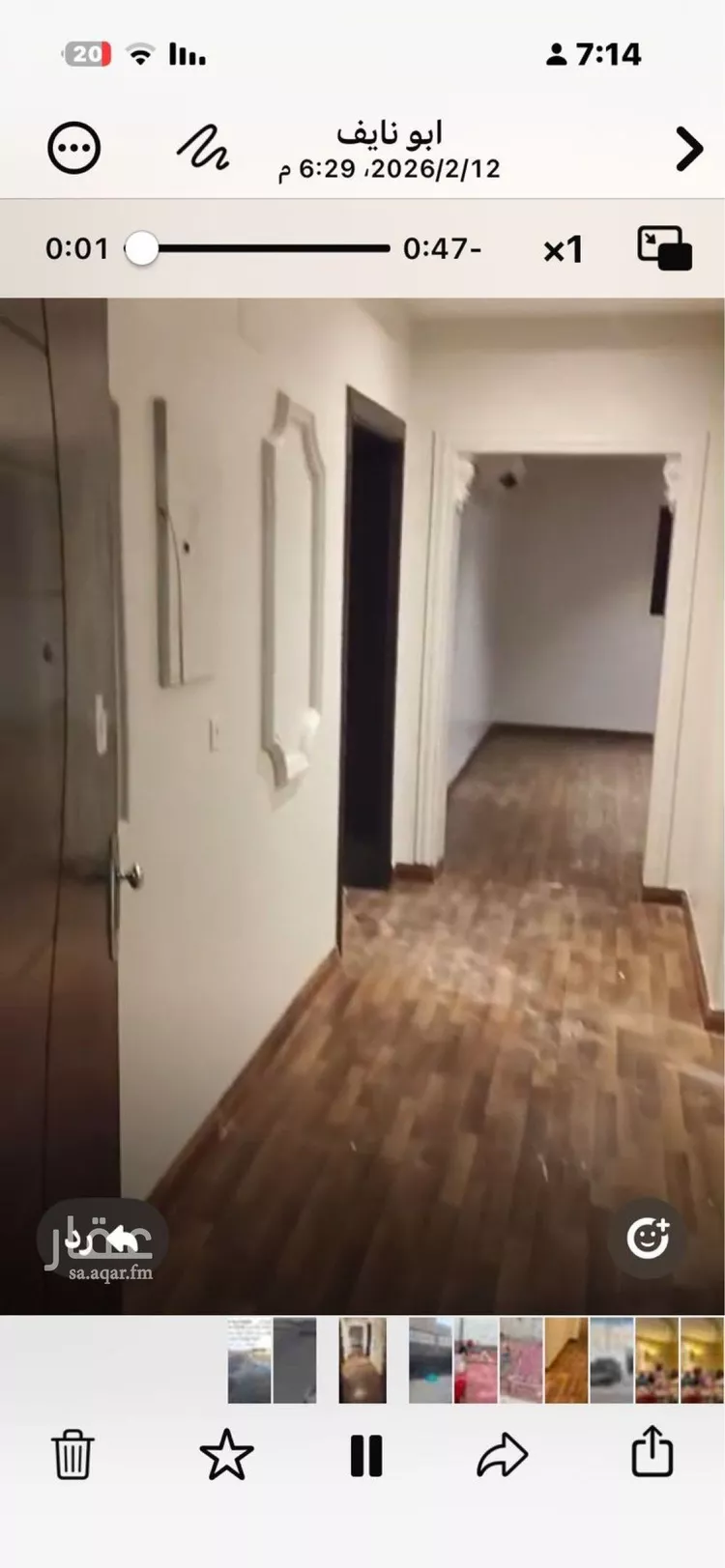 شقة للإيجار في شارع أرجوان, حي الملقا, مدينة الرياض, منطقة الرياض صورة 3