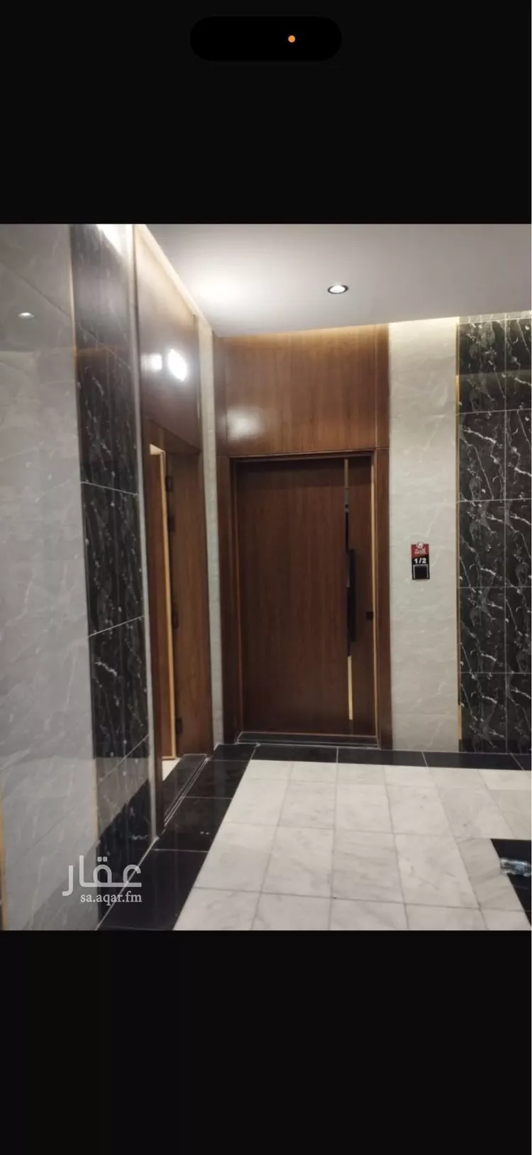 Apartment for Rent in Jeddah Ar Rayan صورة 5