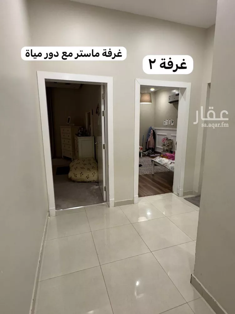 Apartment for Rent in Dammam An Nur