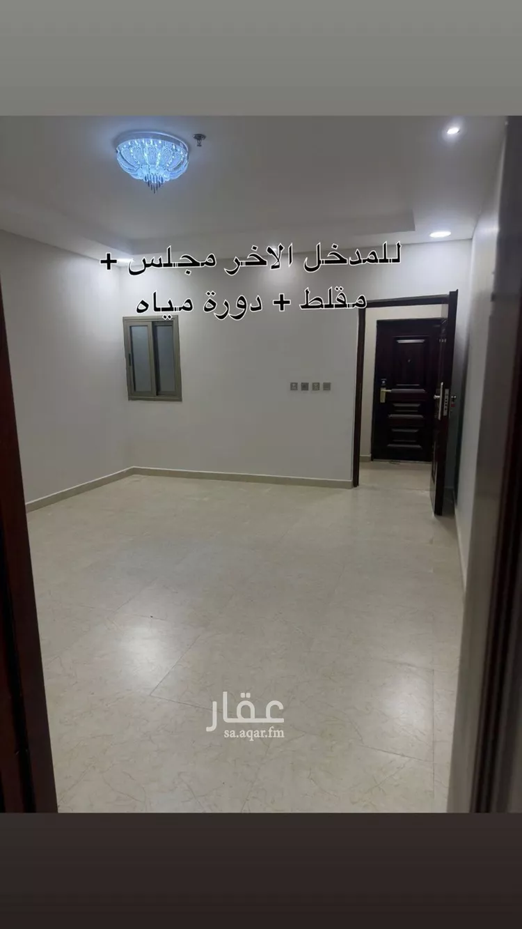 شقة للإيجار في حي الحمراء, مدينة الخبر, المنطقة الشرقية