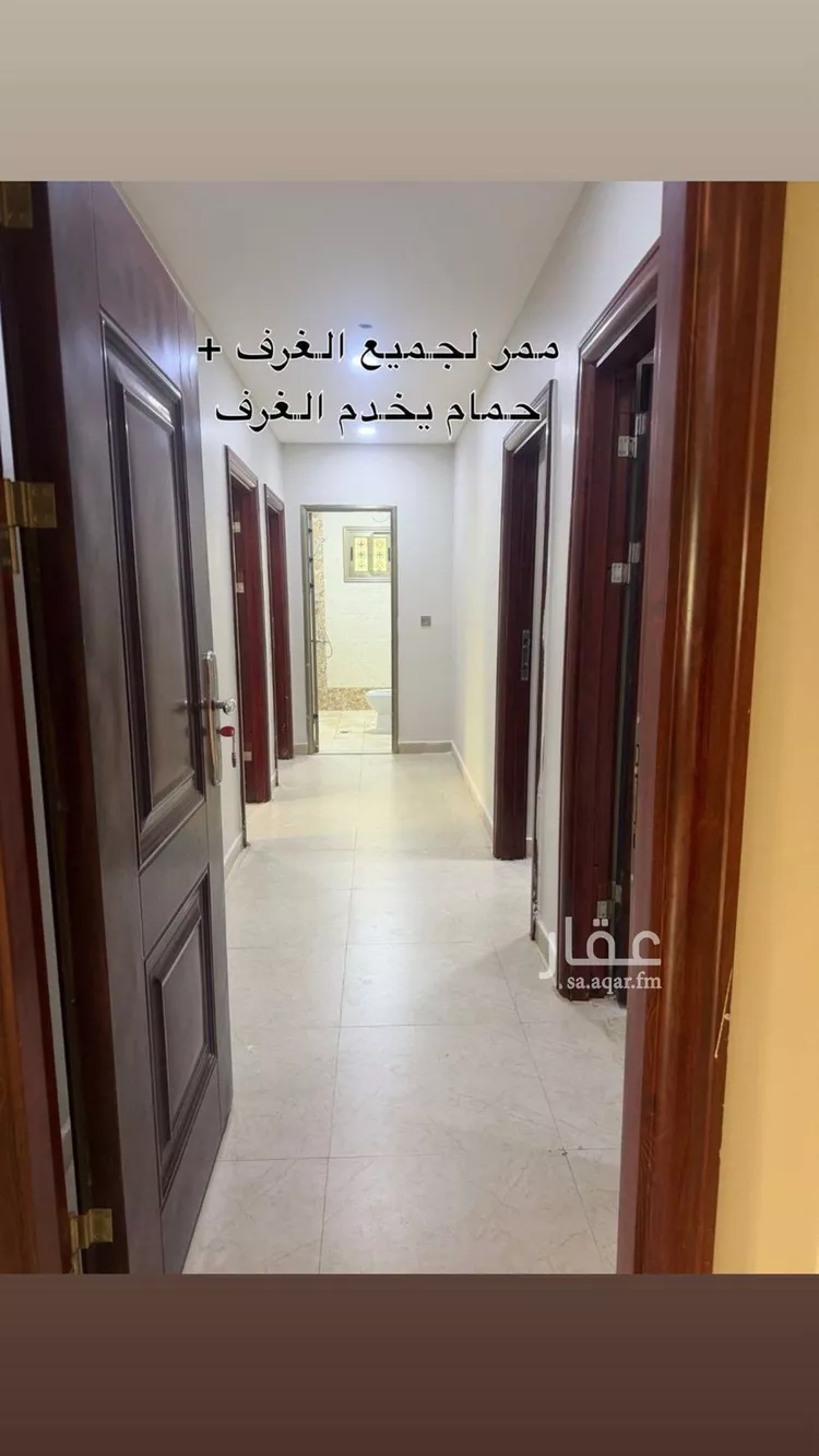 شقة للإيجار في حي الحمراء, مدينة الخبر, المنطقة الشرقية صورة 4