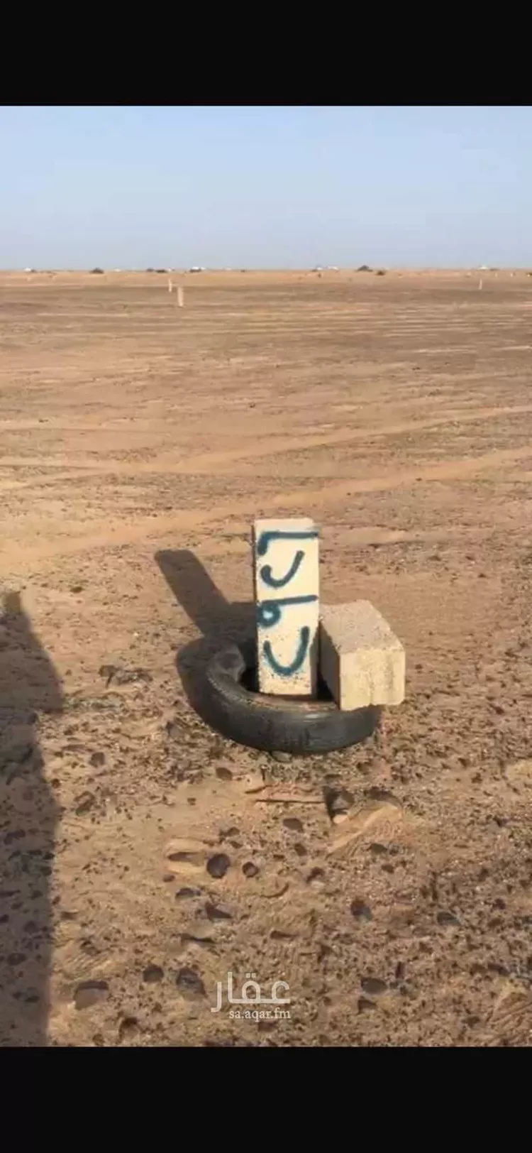 أرض للبيع في حي الهجرة, مدينة جدة, منطقة مكة المكرمة