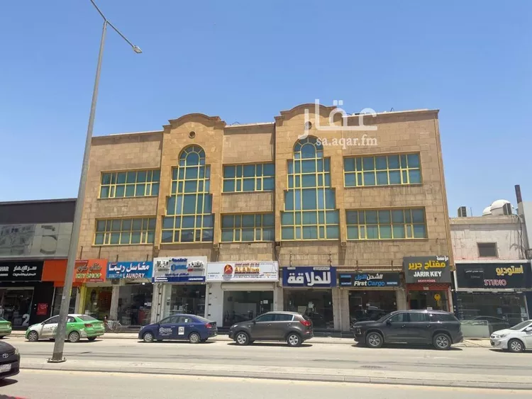 Commercial Office for Rent in Riyadh Al Malaz