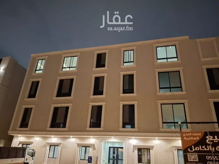 Apartment for Rent in Riyadh An Narjis