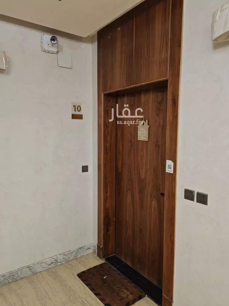 Apartment for Rent in Riyadh Al Malqa صورة 5