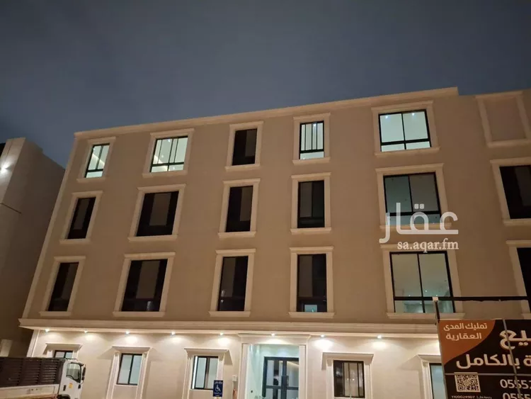 Apartment for Rent in Riyadh An Narjis