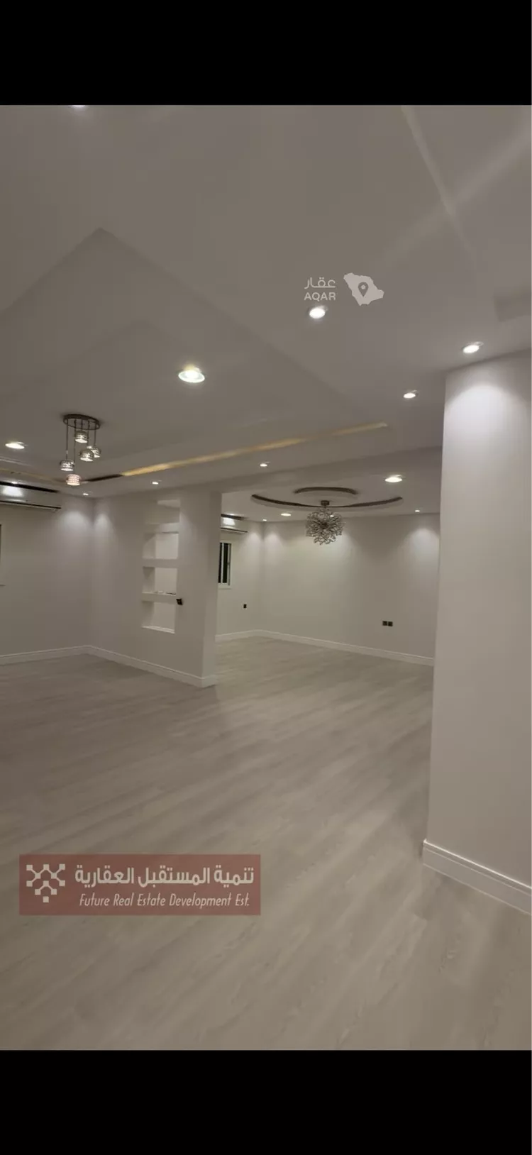 Apartment for Rent in Riyadh Al Quds