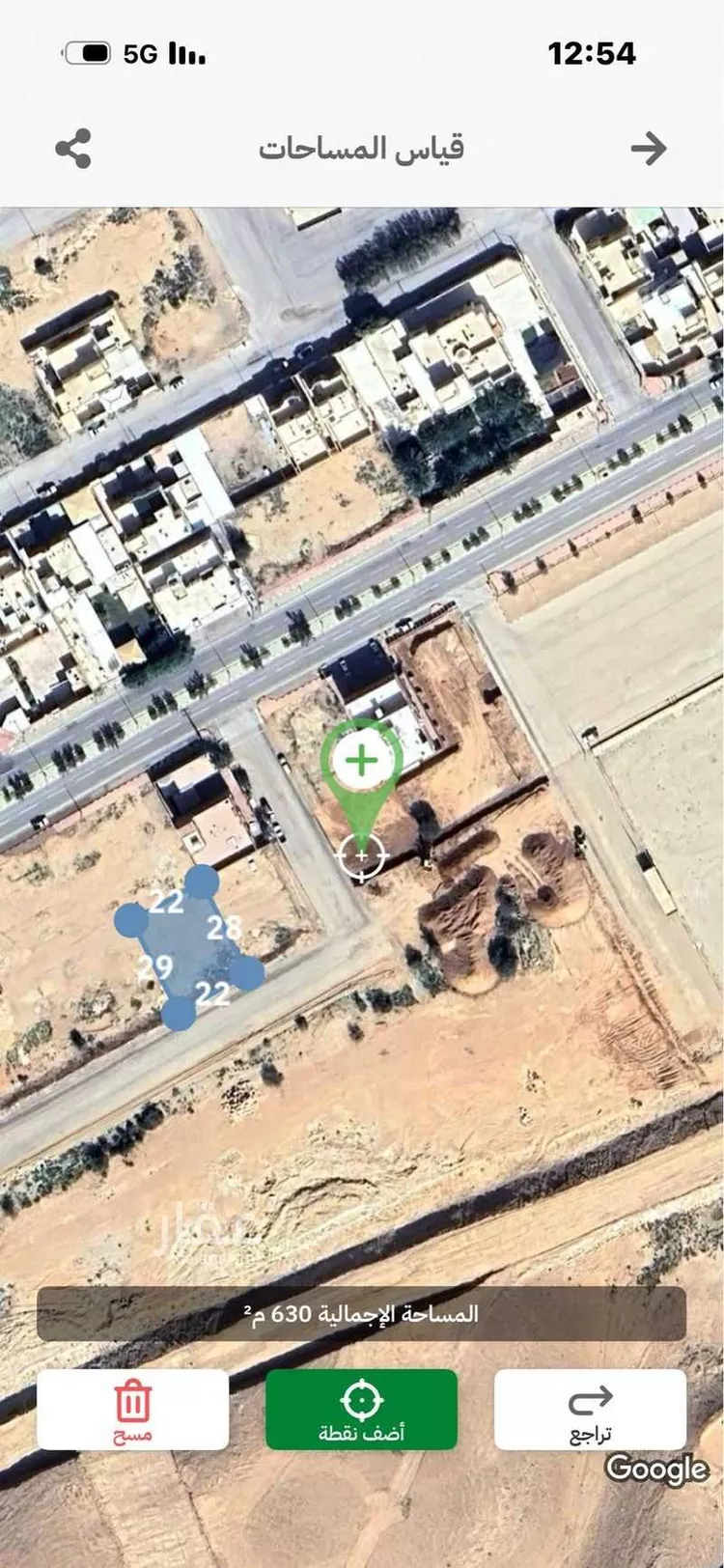 أرض للبيع في حريملاء ، حريملاء