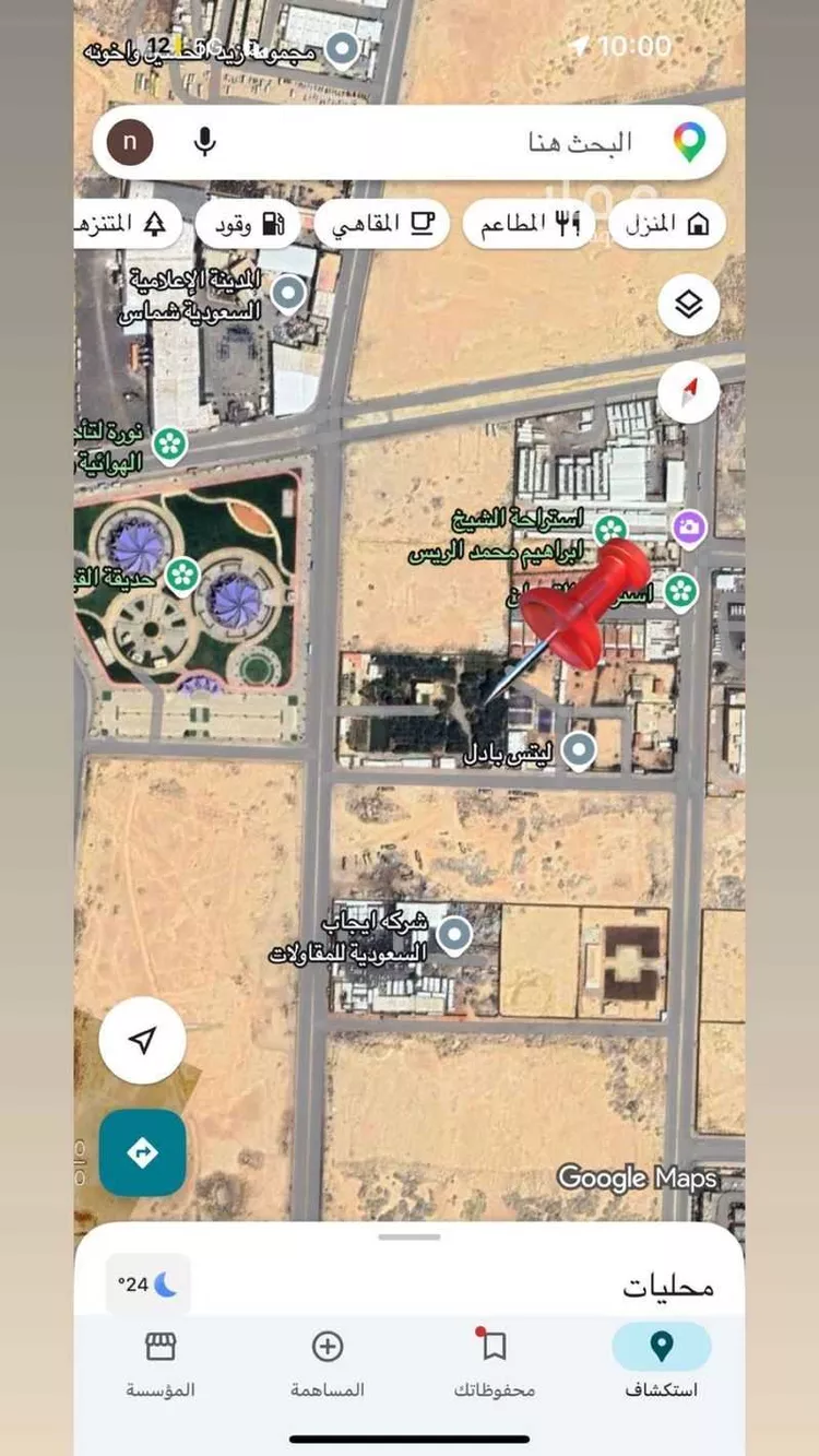 Farm for Sale in Riyadh Al Qirawan صورة 2