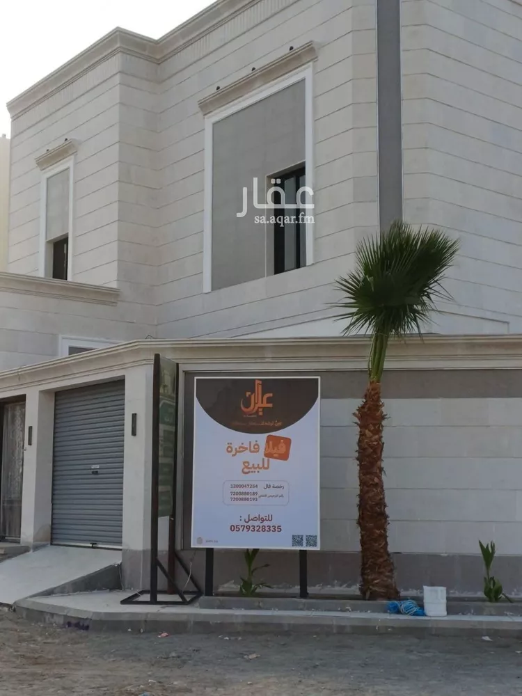 Villa for Sale in Jeddah Ar Rahmaniyah صورة 2