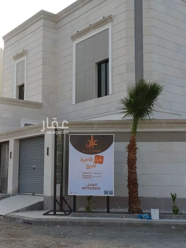 Villa for Sale in Jeddah Ar Rahmaniyah صورة 3