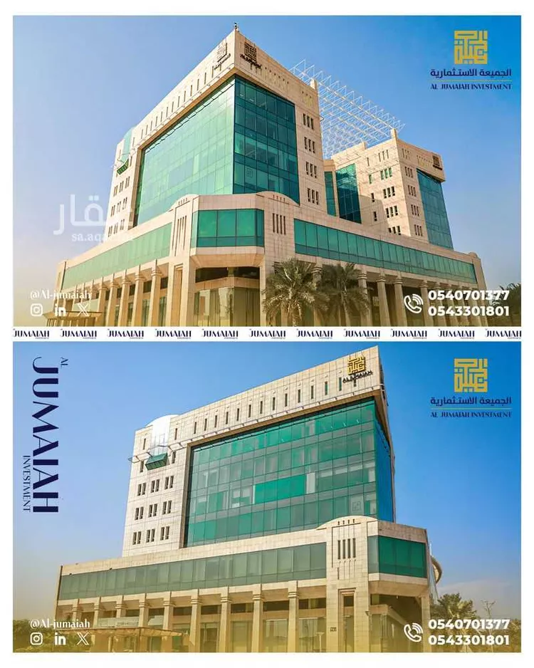 محل للإيجار في طريق الملك فهد الفرعي ، حي المحمدية ، الرياض ، منطقة الرياض