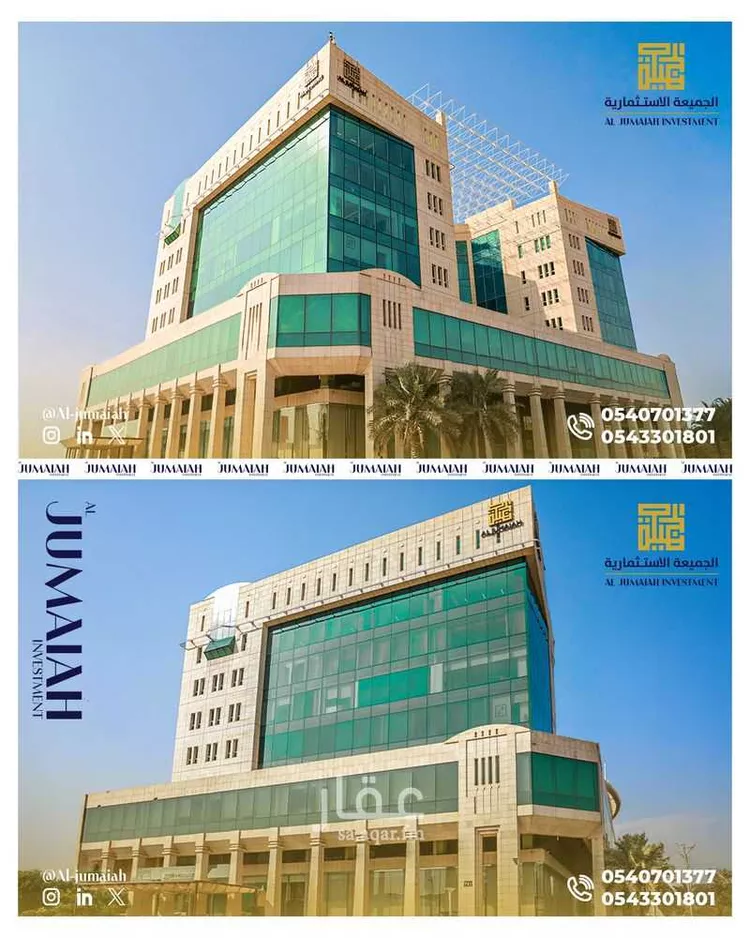 مكتب تجاري للإيجار في حي المحمدية ، الرياض ، منطقة الرياض