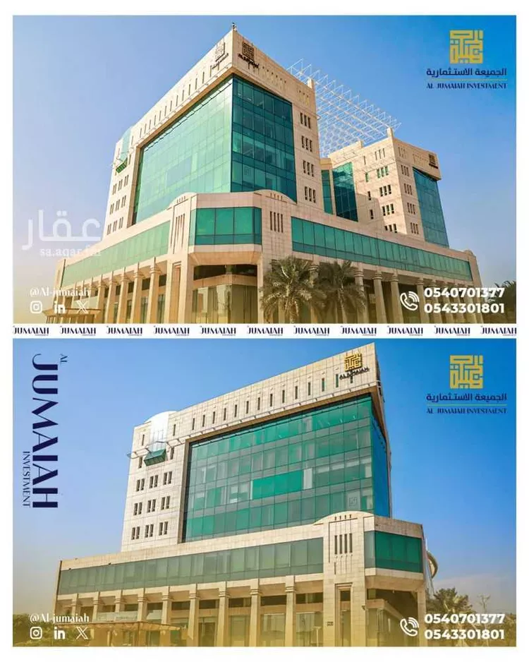 محل للإيجار في شارع الملك عبدالله ابن عبدالعزيز سعود الفرعي, حي المحمدية, مدينة الرياض, منطقة الرياض