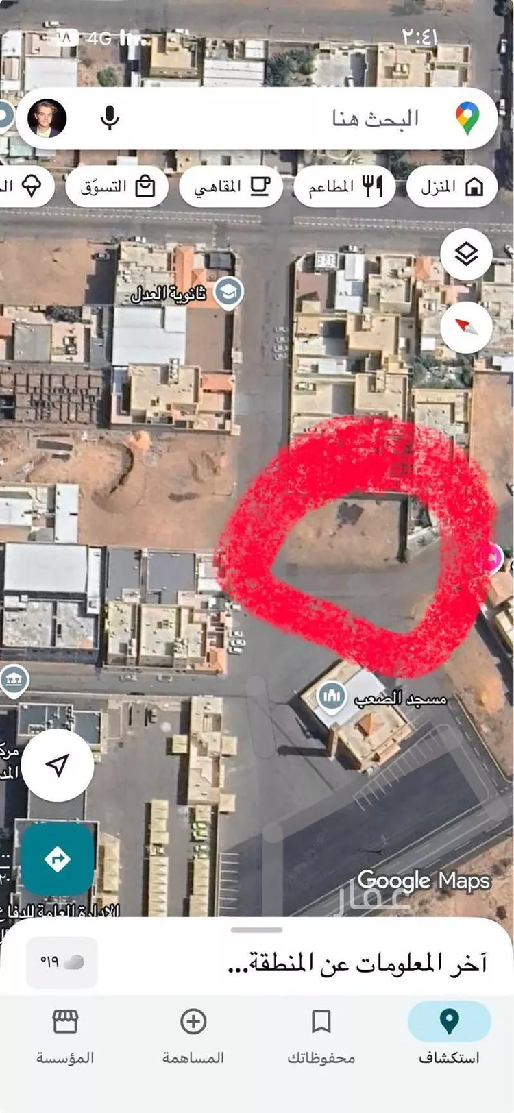 أرض للبيع في شارع أبي جعفر المقرئ ، حي النقرة قفار ، حائل ، منطقة حائل