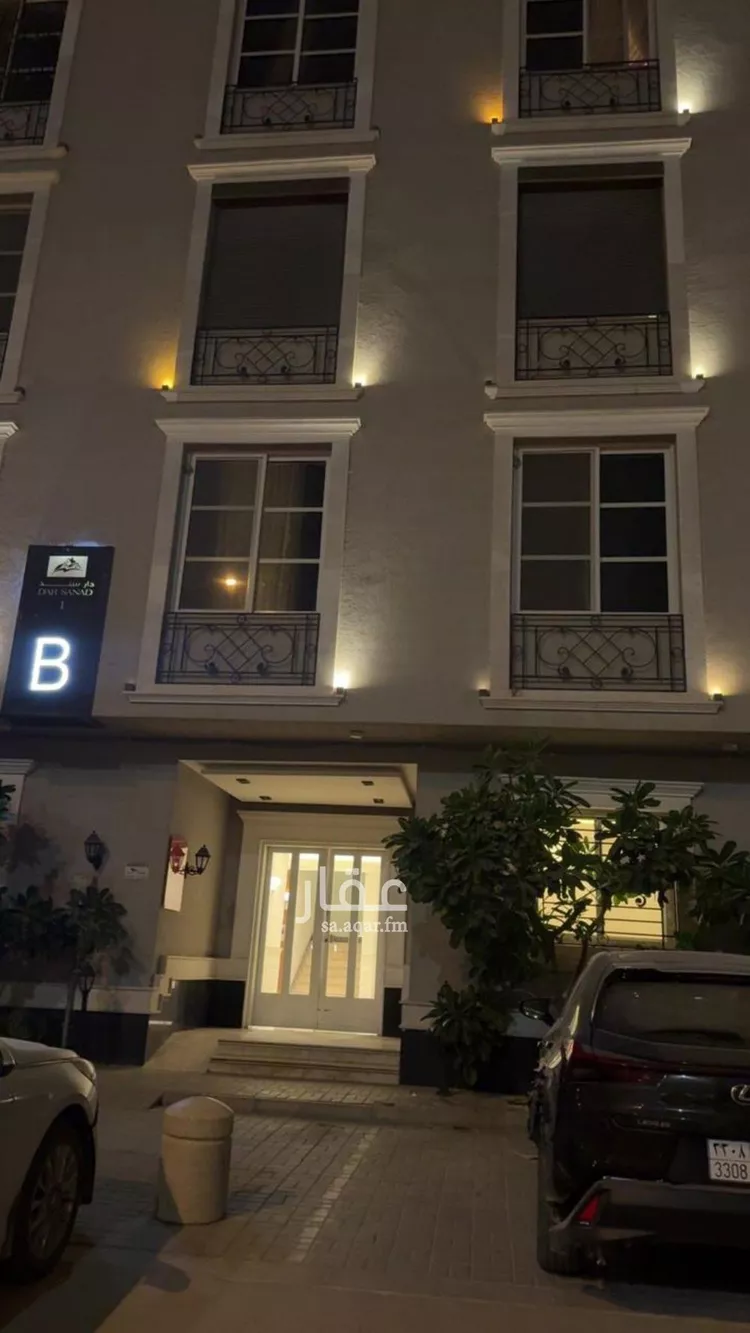 Apartment for Rent in Riyadh Al Arid