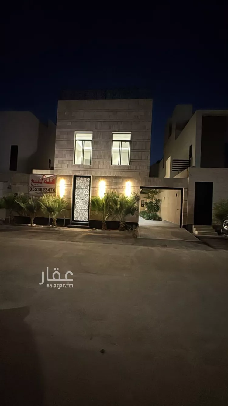 Villa for Rent in Riyadh An Narjis