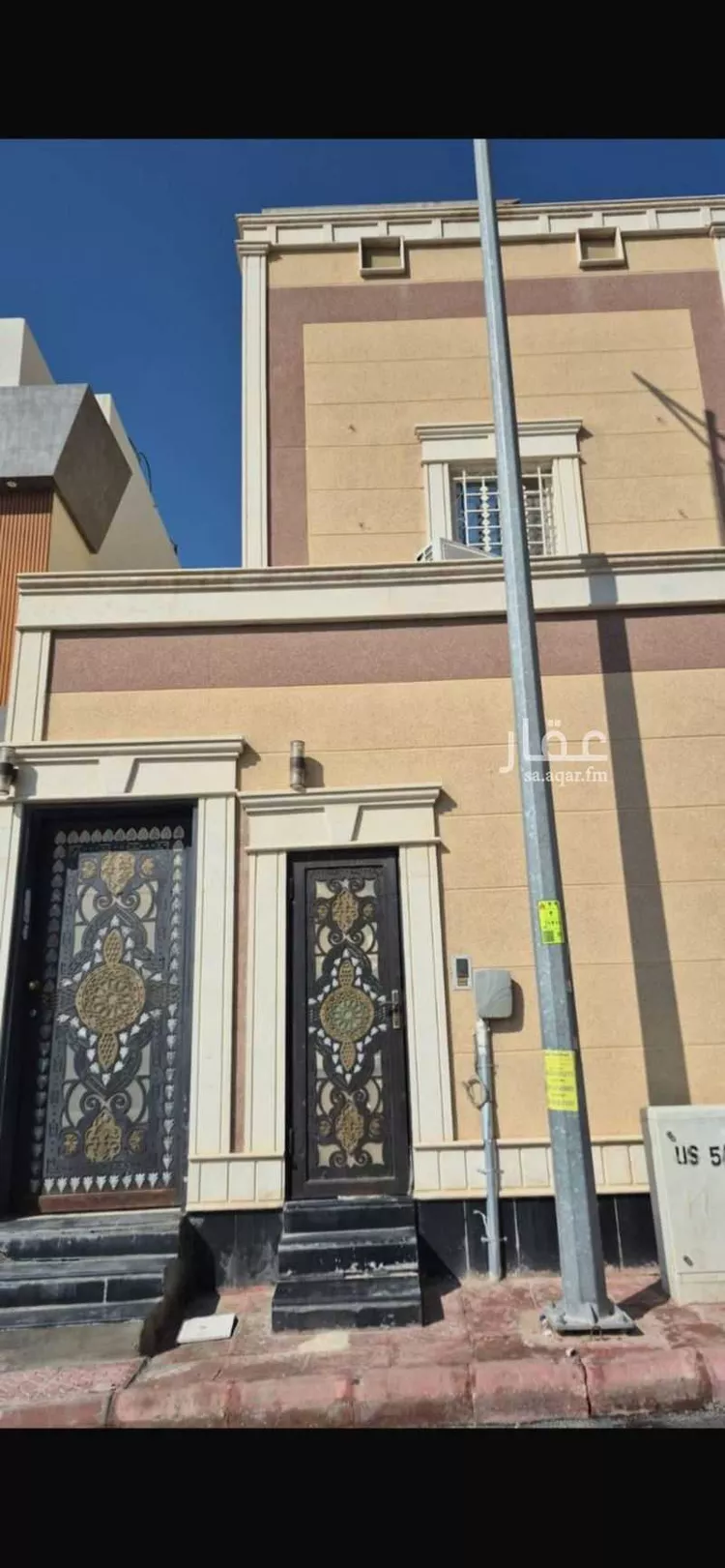 شقة للإيجار في شارع يدمه, حي النرجس, مدينة الرياض, منطقة الرياض