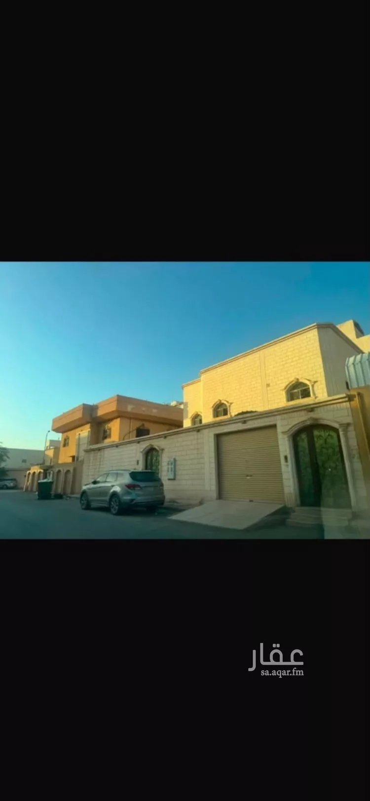 Apartment for Rent in Riyadh An Nahdah