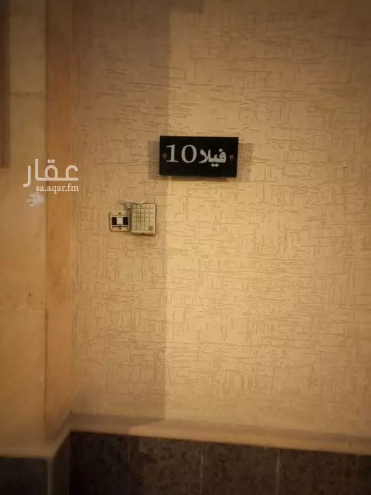 غرفة للإيجار في شارع رقم 338, حي النرجس, مدينة الرياض, منطقة الرياض