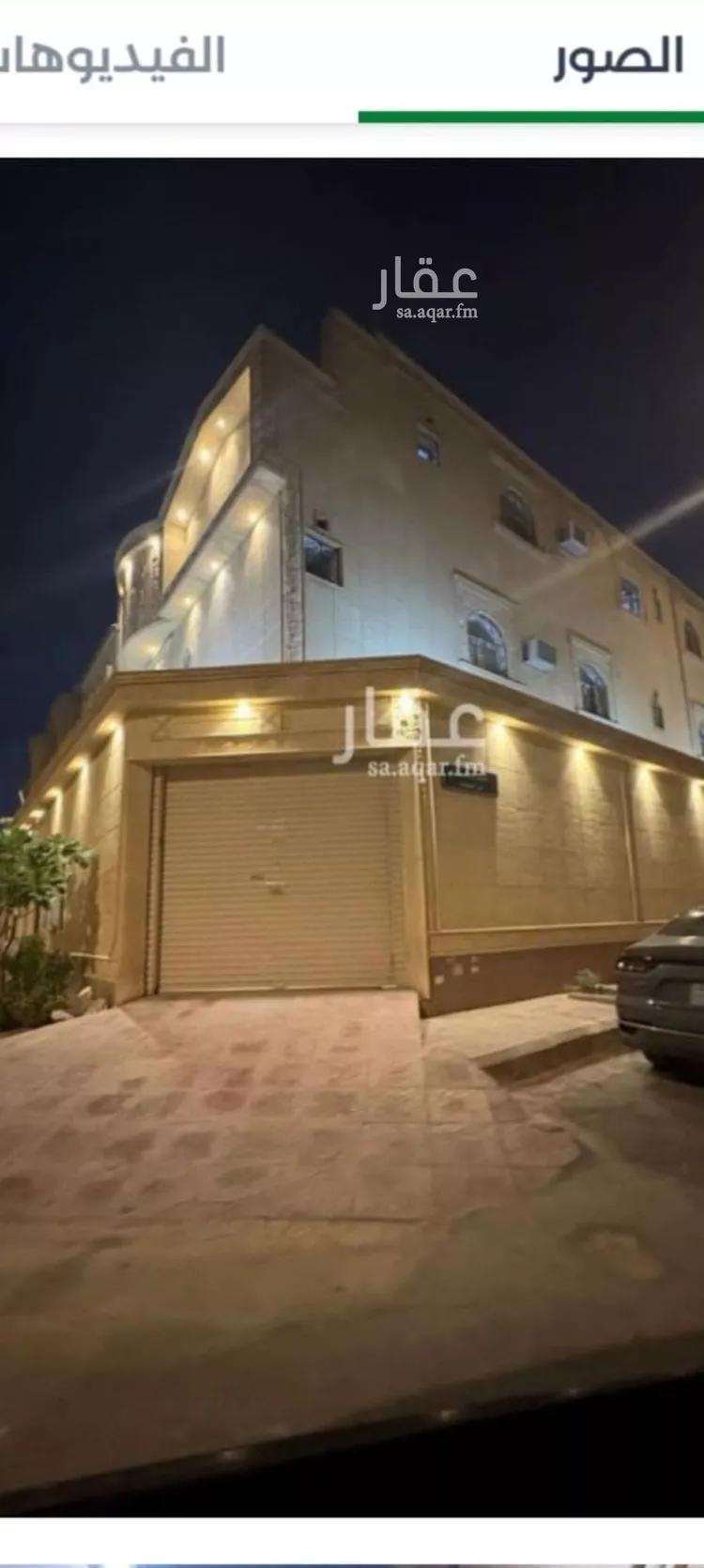 دور للإيجار في شارع إسماعيل الغالبي, حي المونسية, مدينة الرياض, منطقة الرياض
