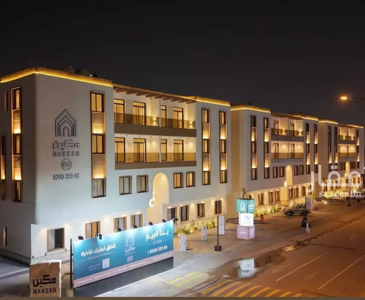 Apartment for Rent in Riyadh Ar Rimal