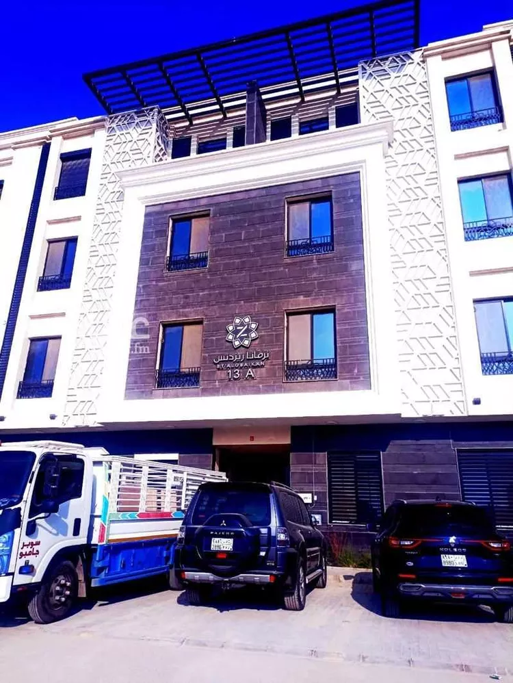 Apartment for Rent in Riyadh An Narjis