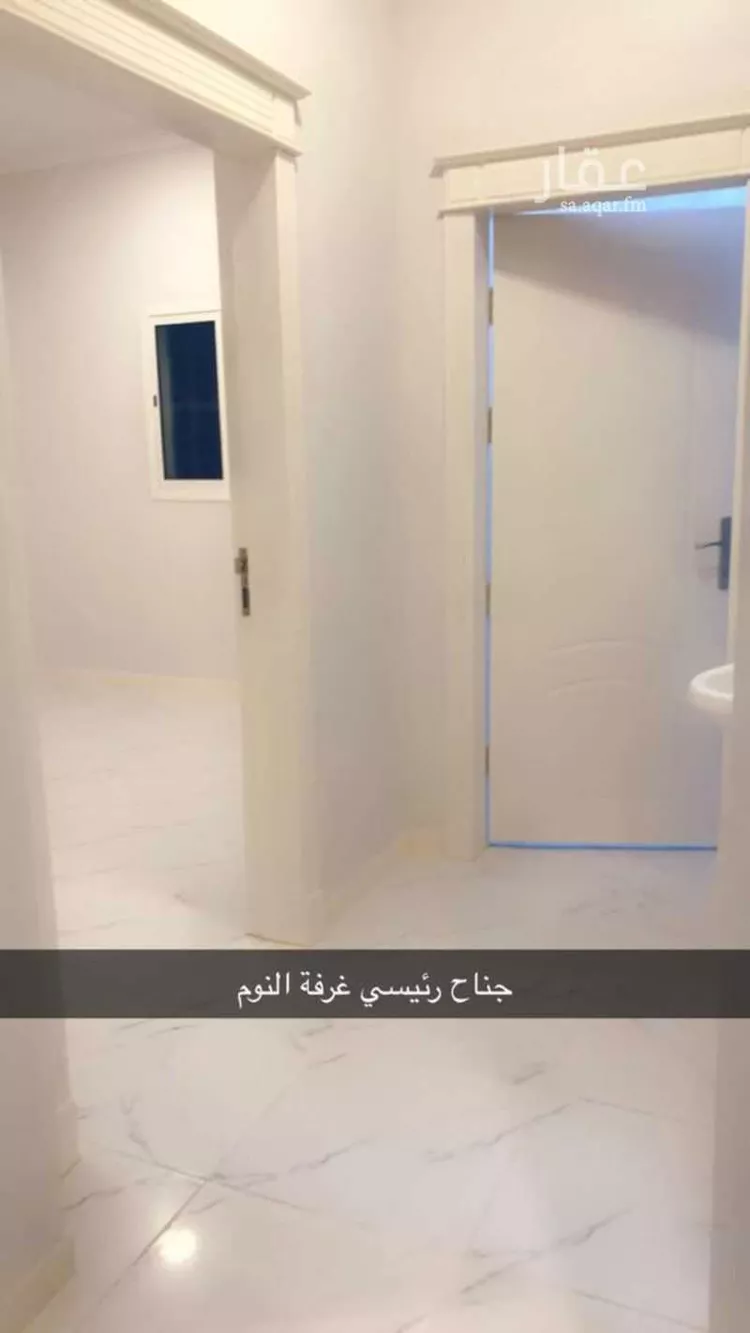 Apartment for Rent in Riyadh Al Arid صورة 5
