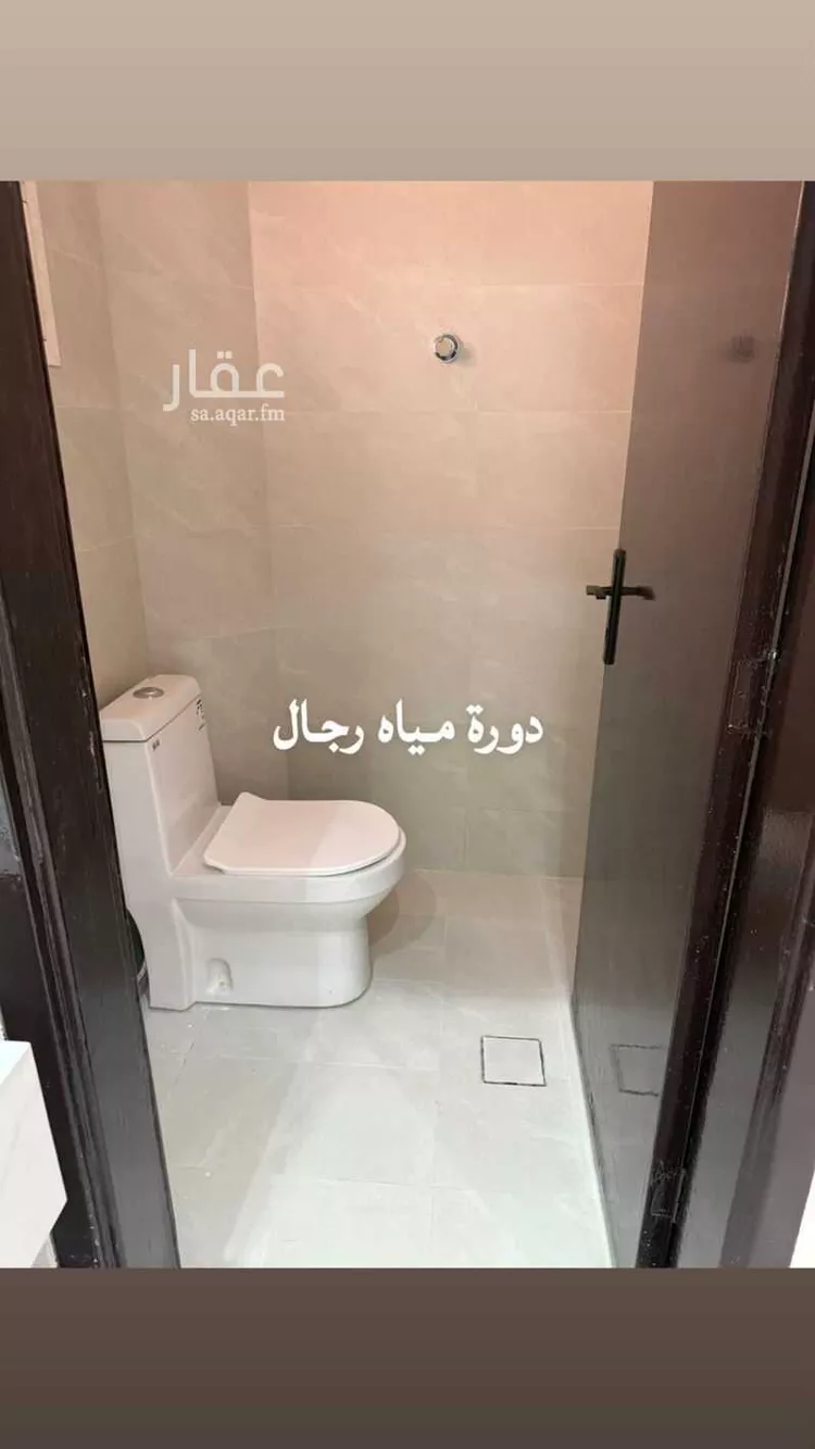 شقة للإيجار في شارع أبي زيد الأنصاري, حي النهضة, مدينة الرياض, منطقة الرياض صورة 4
