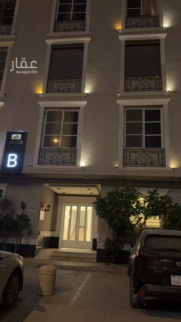 Apartment for Rent in Riyadh Al Arid