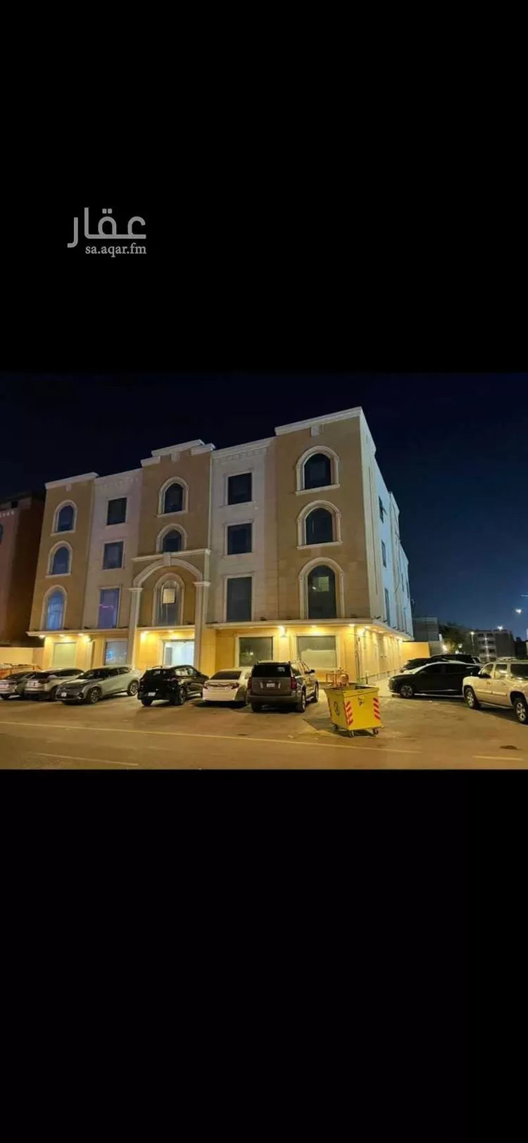 شقة للإيجار في شارع الامير محمد ابن سعد ابن عبدالعزيز, حي الملقا, مدينة الرياض, منطقة الرياض
