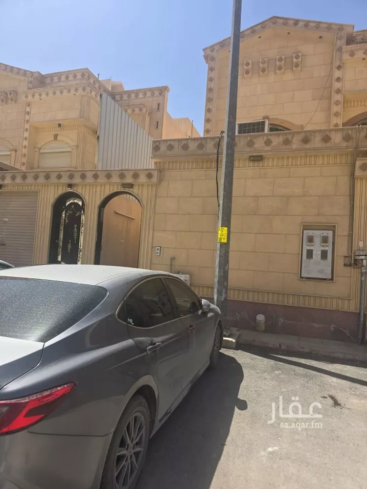 Apartment for Rent in Riyadh An Nahdah