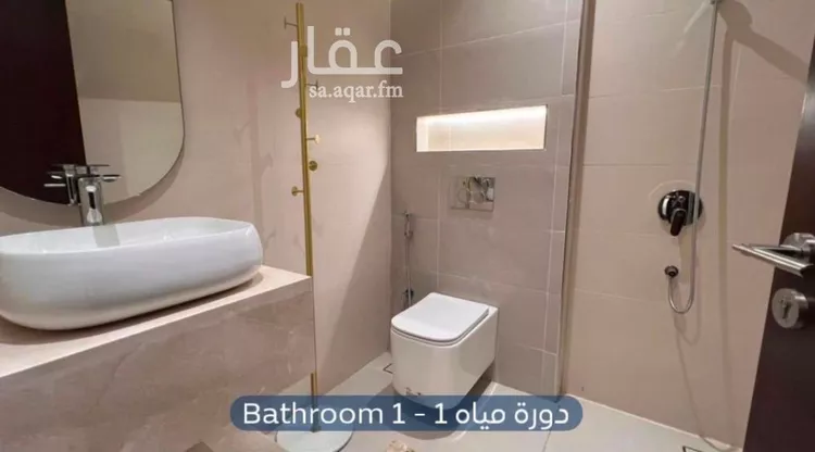 شقة للإيجار في شارع وادي بيشه, حي الصحافة, مدينة الرياض, منطقة الرياض صورة 4