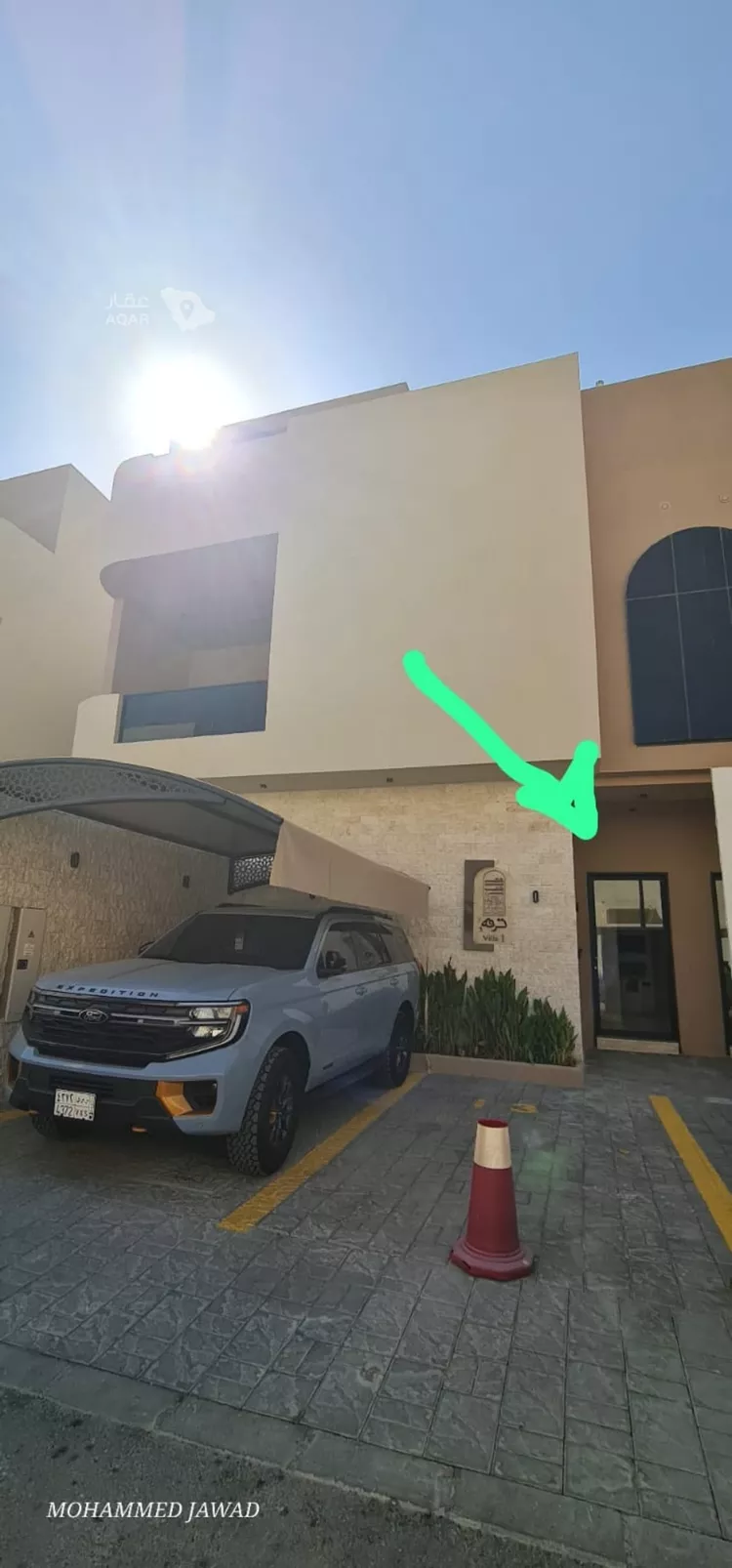 Floor for Rent in Riyadh King Faisal