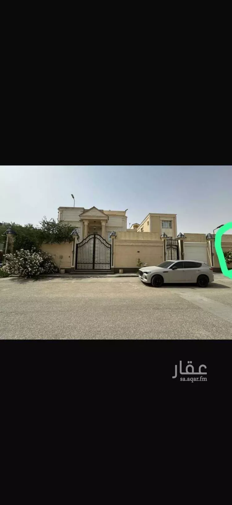 Room for Rent in Riyadh An Narjis