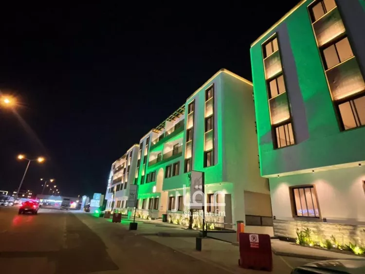 Apartment for Rent in Riyadh Ar Rimal