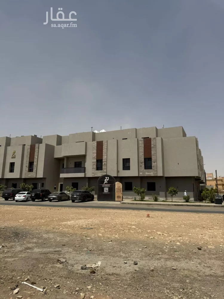 شقة للإيجار في شارع وادي القرن, حي القادسية, مدينة الرياض, منطقة الرياض