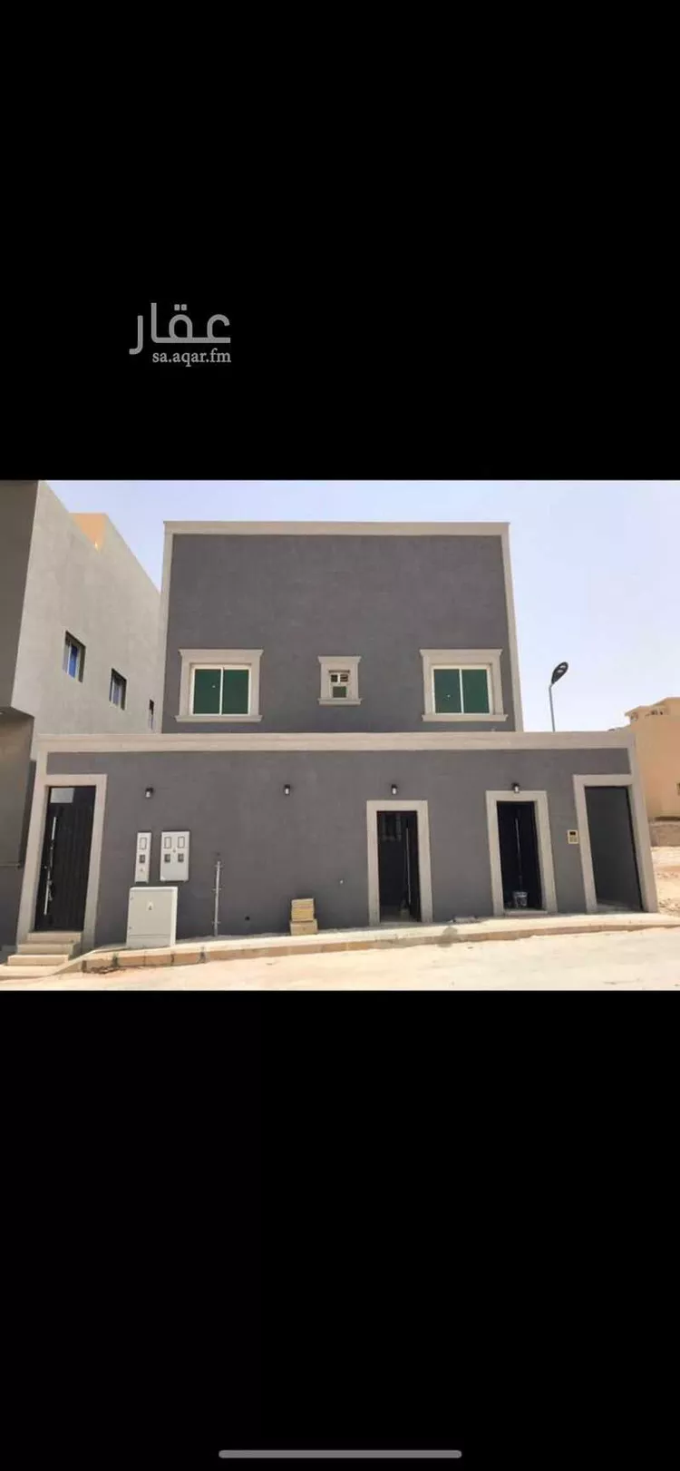 Apartment for Rent in Riyadh An Narjis