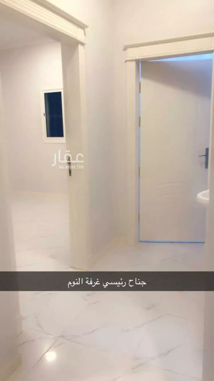 Apartment for Rent in Riyadh Al Arid صورة 2