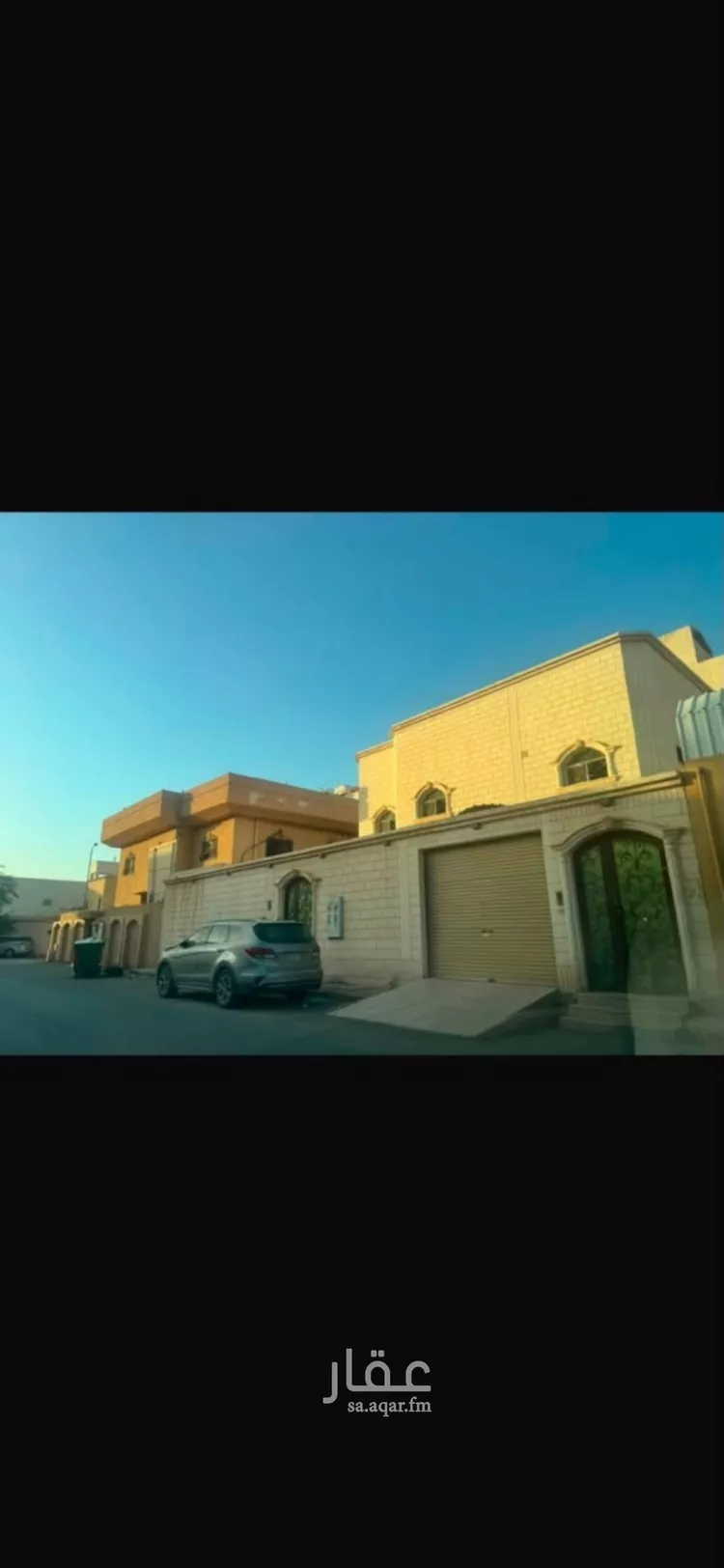 Apartment for Rent in Riyadh An Nahdah