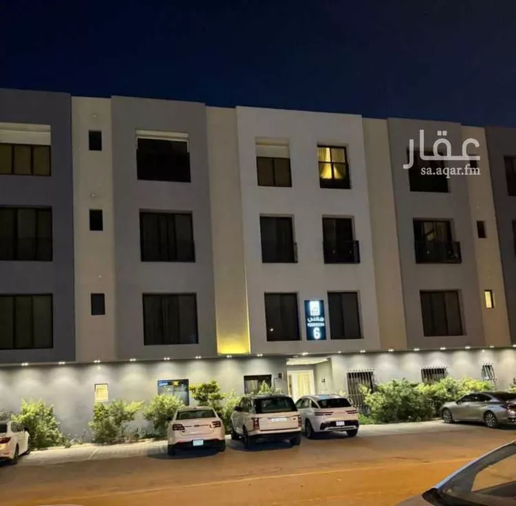 Apartment for Sale in Riyadh Al Arid