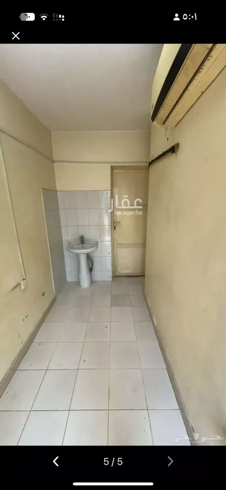 Room for Rent in Riyadh An Narjis