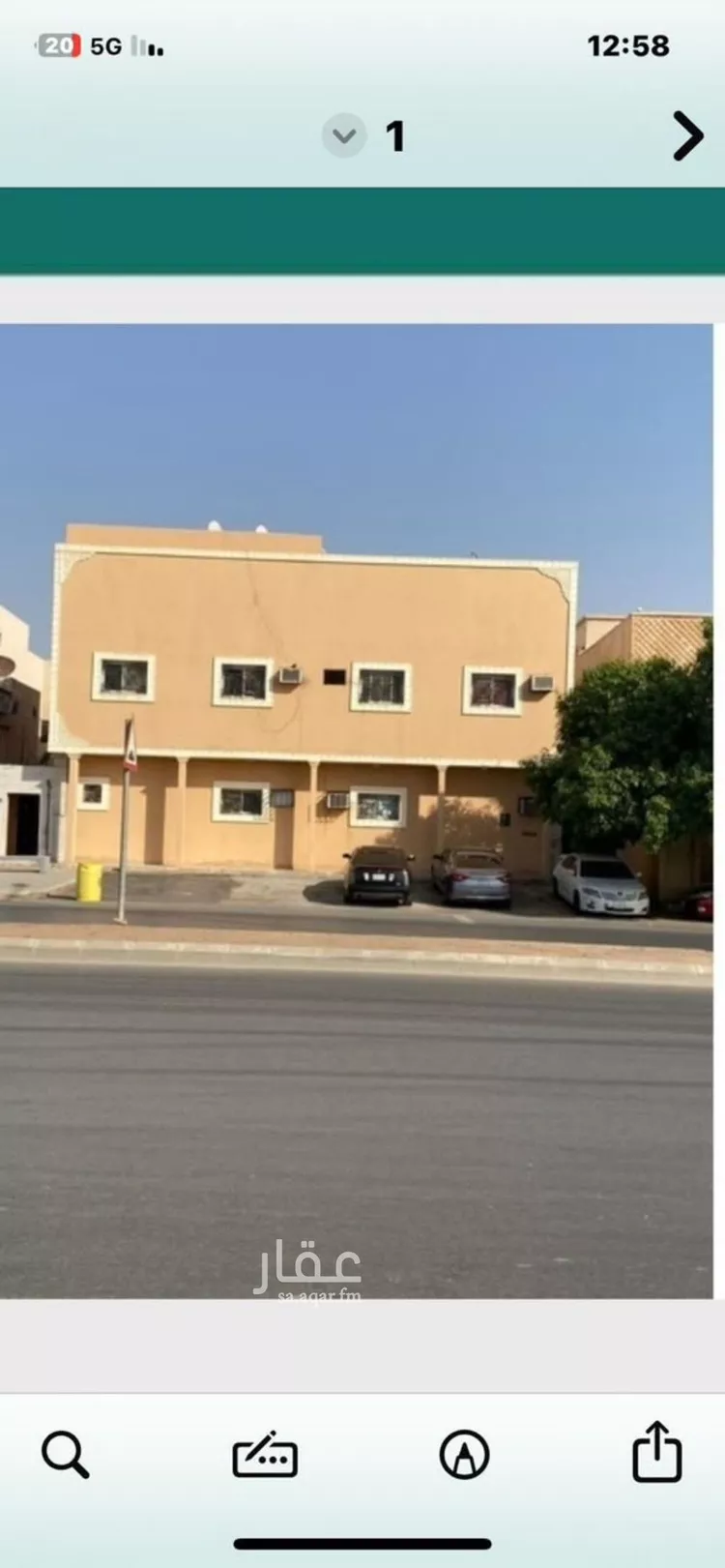 شقة للإيجار في شارع عبدالله بن الزبير, حي العريجاء الغربي, مدينة الرياض, منطقة الرياض