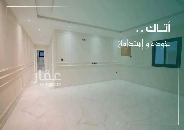 شقة للبيع في شارع محمد بن حنبل, حي الريان, مدينة جدة, منطقة مكة المكرمة صورة 2