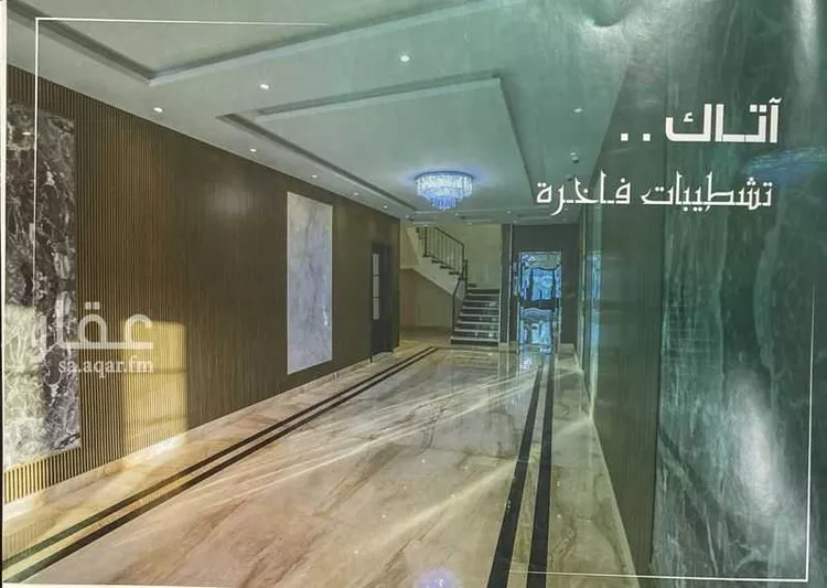 شقة للبيع في شارع حفصة بنت سيرين, حي الريان, مدينة جدة, منطقة مكة المكرمة صورة 2