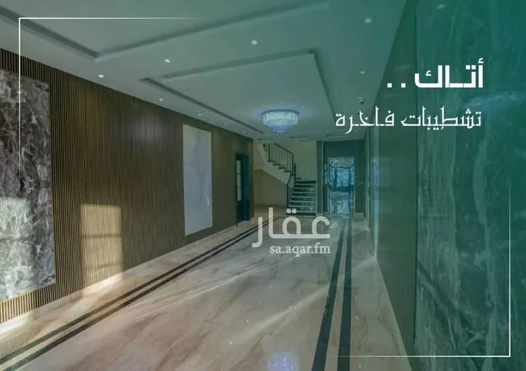 شقة للبيع في شارع محمد بن حنبل, حي الريان, مدينة جدة, منطقة مكة المكرمة صورة 3