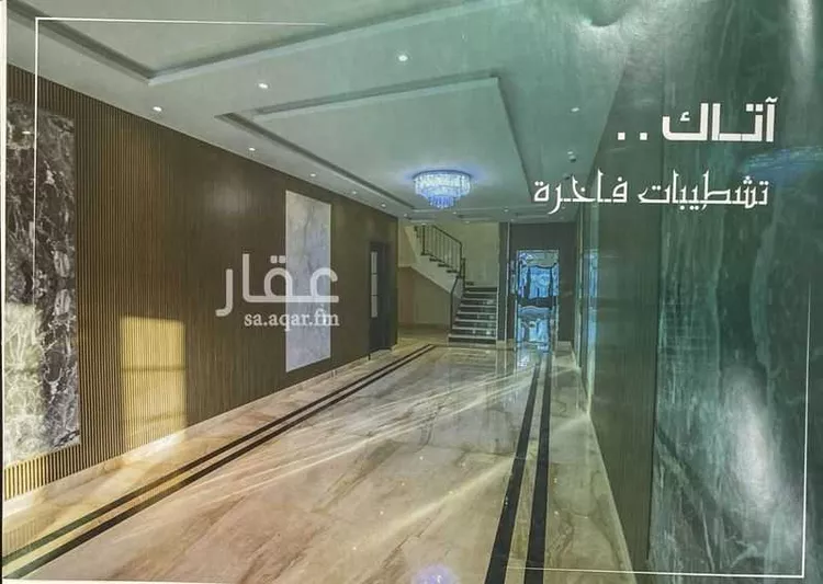 شقة للبيع في شارع ابي الحسن بن المبارك ، حي الريان ، جدة ، جدة صورة 4